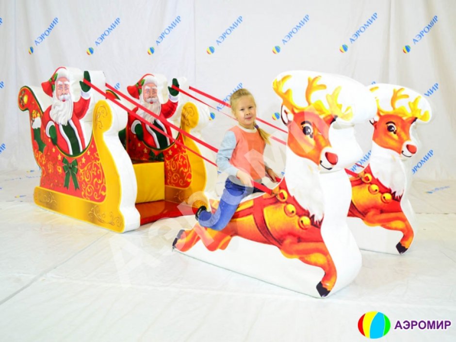 Новогодняя фотозона детская из мягких модулей Дед Мороз в санях