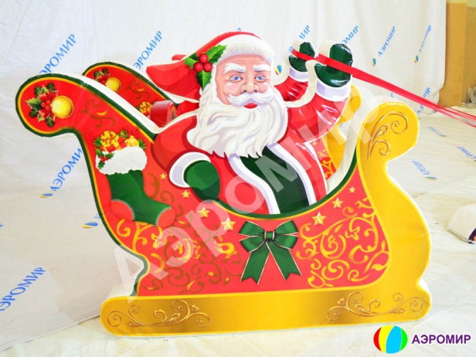 Новогодняя фотозона детская из мягких модулей Дед Мороз в санях