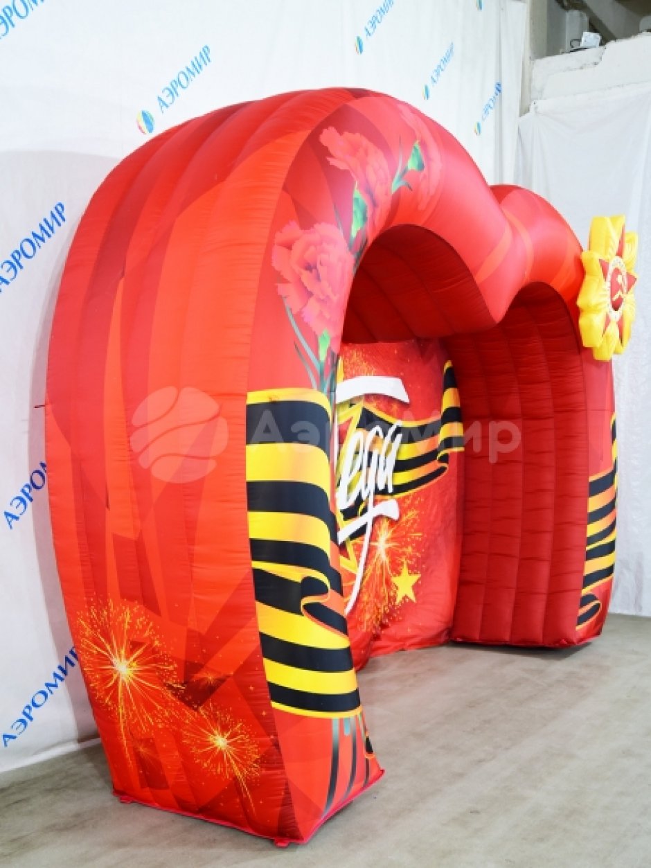 Торжественная надувная фотозона
