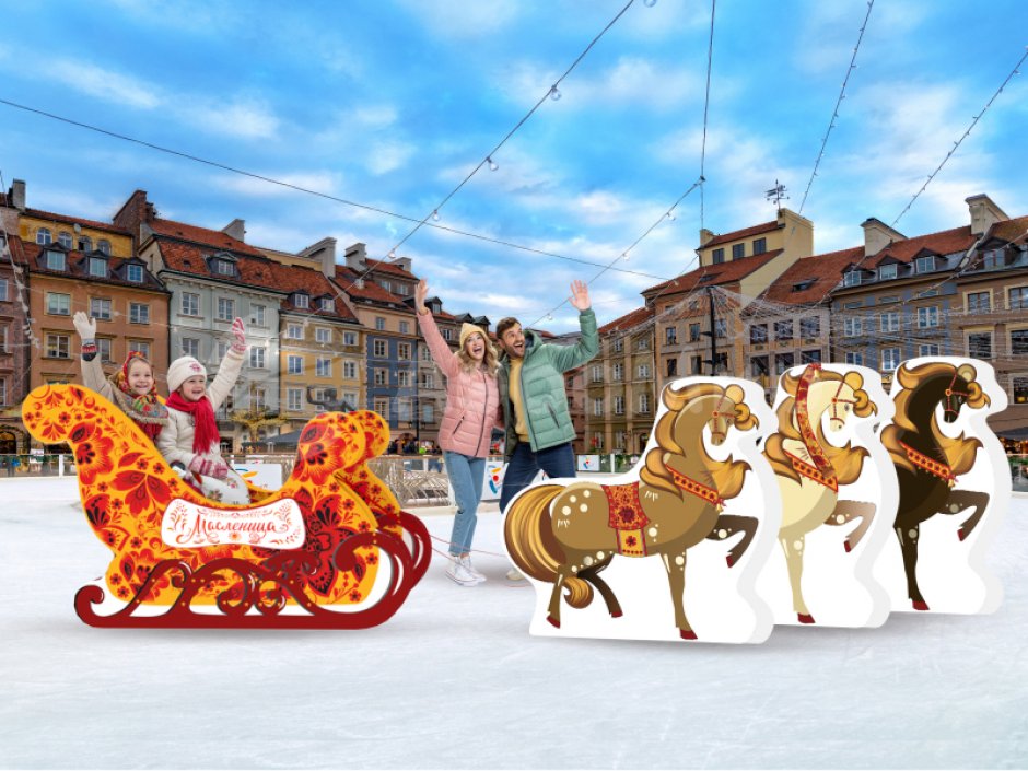 Мягкая лошадка для фотозоны