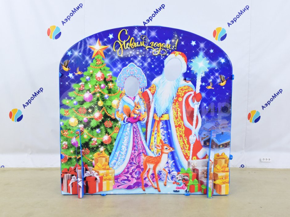 Новогодняя фотозона персонажи