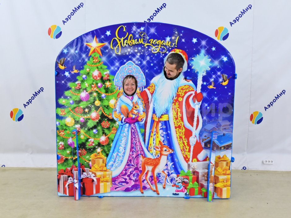 Новогодняя фотозона персонажи