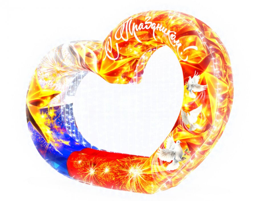 Комплект №5 на 9 мая - фотозона сердце, надувная звезда и пневмогирлянда гвоздики.