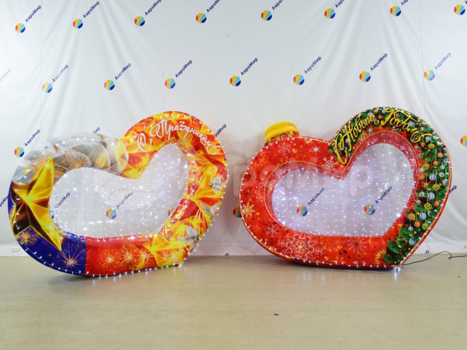 Фотозона Сердце