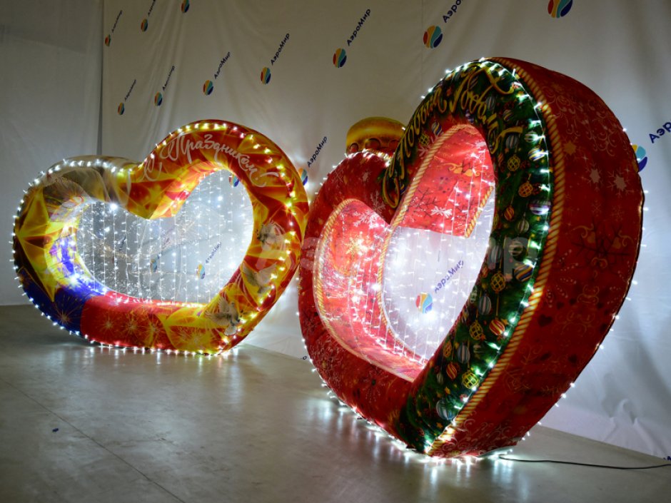Фотозона Сердце