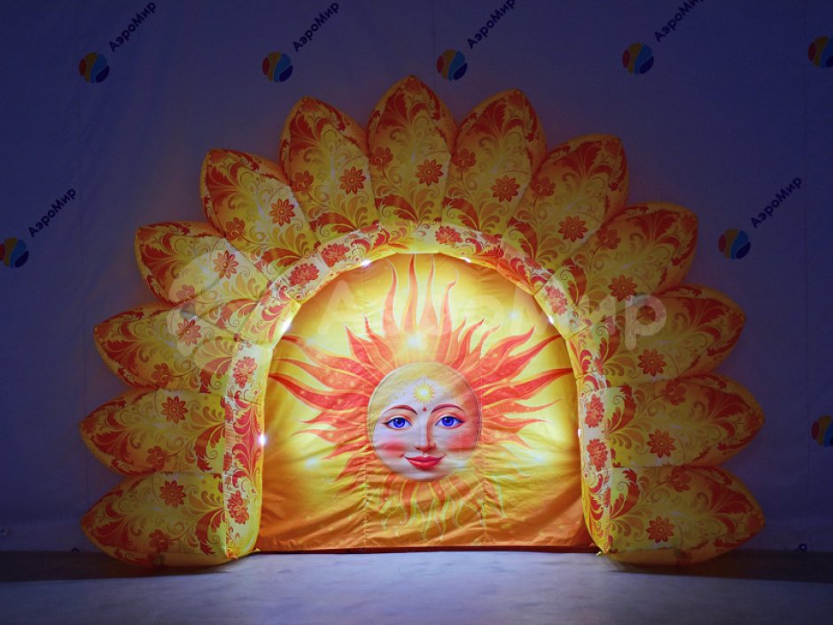 Фотозона солнце уличная надувная конструкция