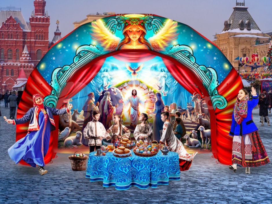 Воскрешение — праздничная декорация священного праздника и духовной радости