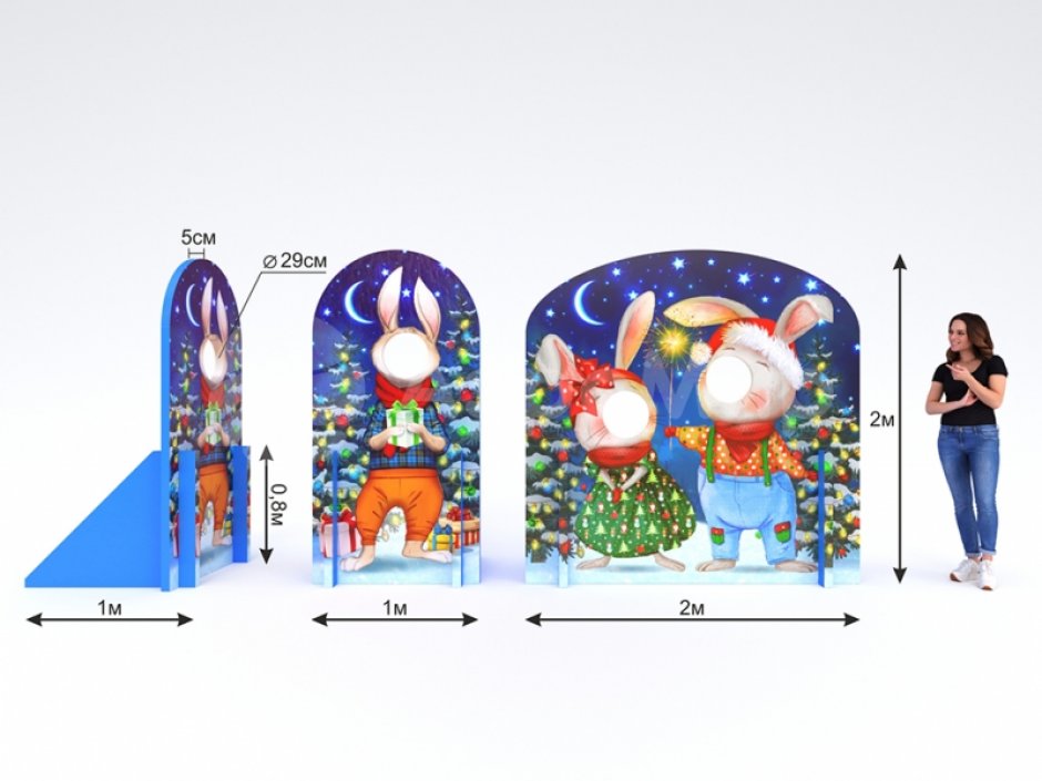 Новогодняя фотозона персонажи