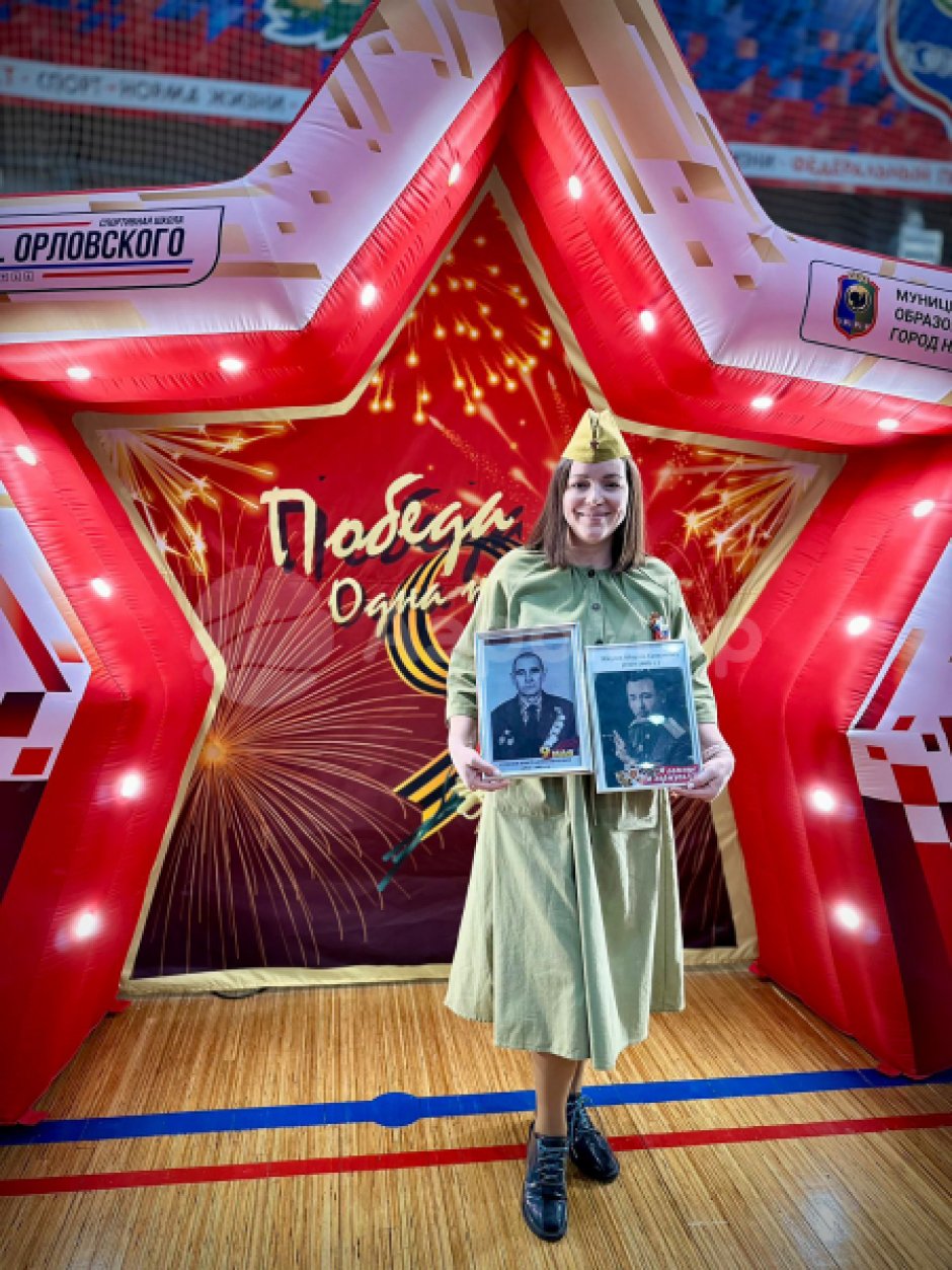 Торжественная фотозона С Днем Победы — надувная конструкция для Дня Победы и 9 мая