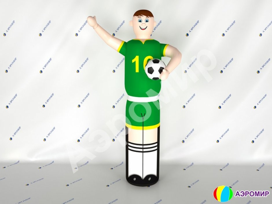 Надувная фигура футболиста — с эффектом машущей руки