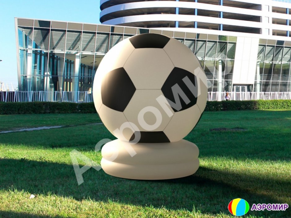Надувной футбольный мяч на опоре