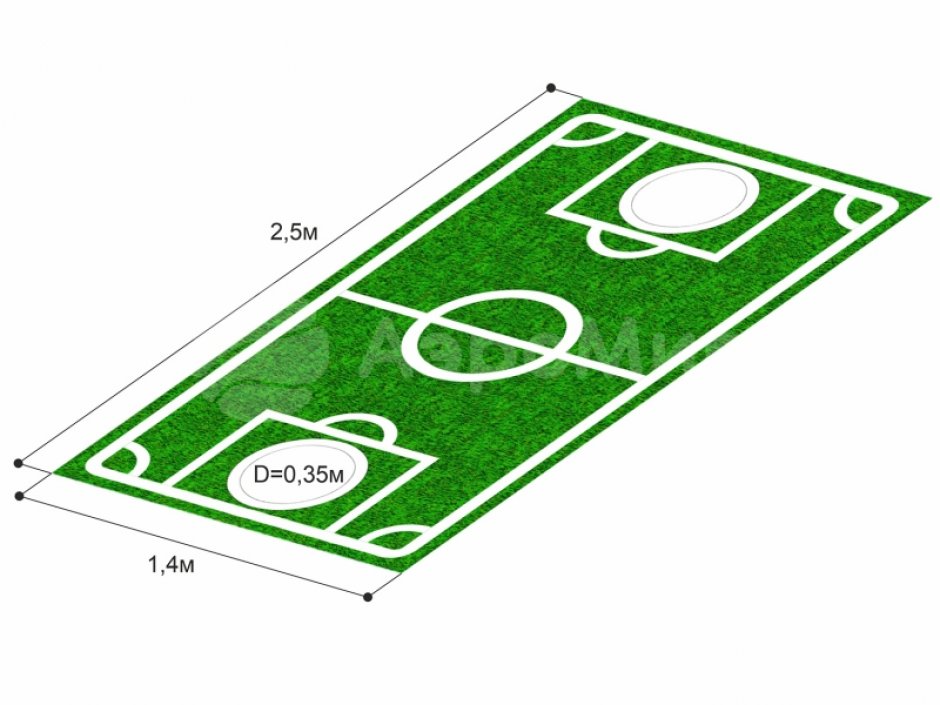 Командный игровой реквизит Футбольное поле