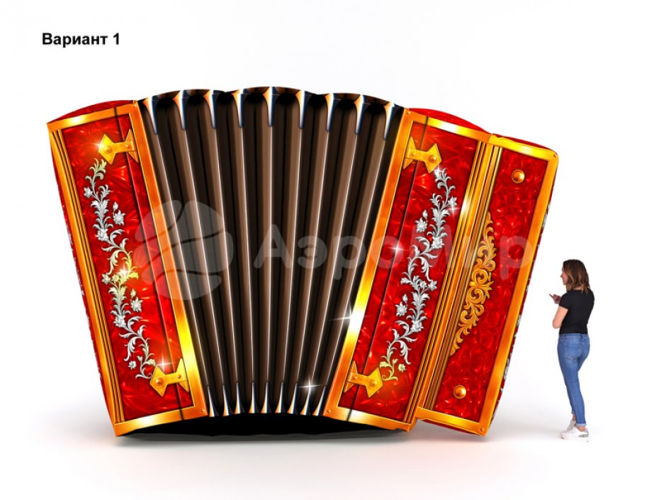 Надувная гармонь — большая фигура-декорация на праздник