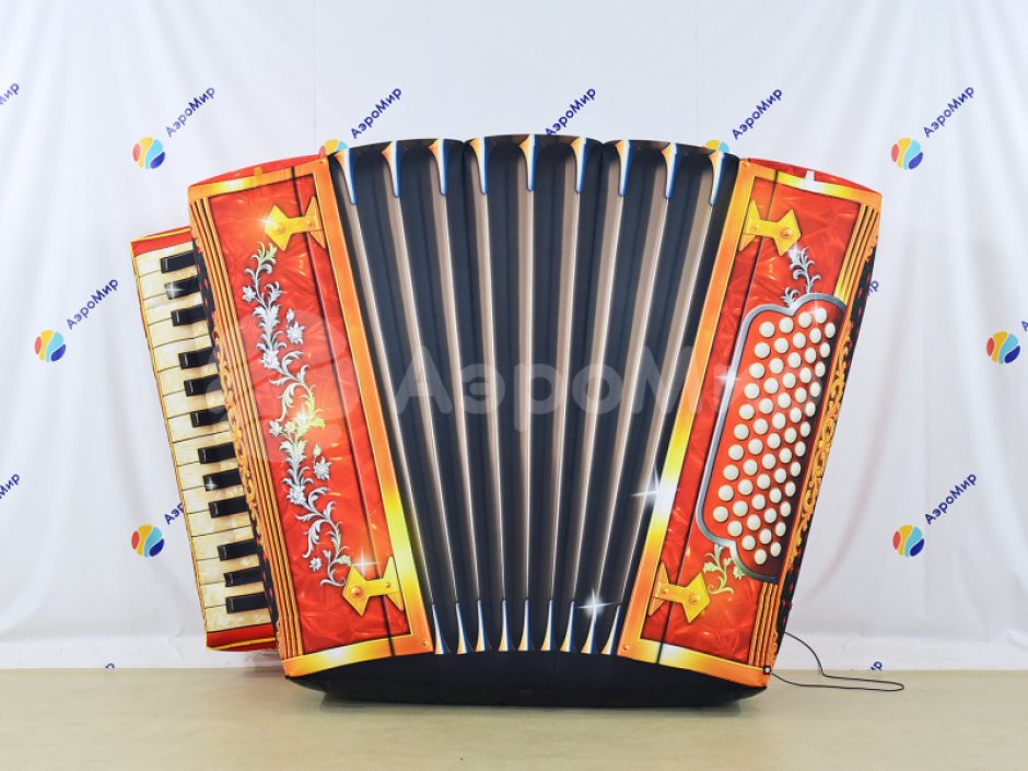 Надувная гармонь — большая фигура-декорация на праздник