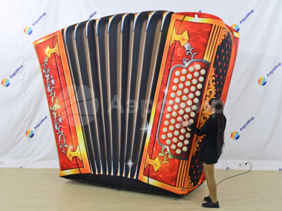 Надувная гармонь — большая фигура-декорация на праздник