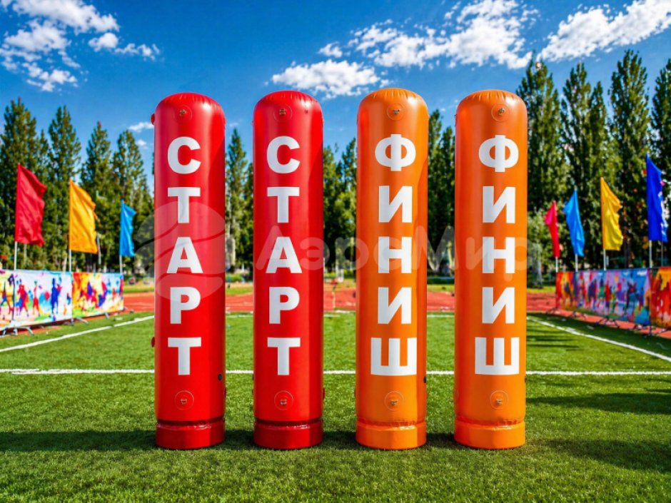 Надувная колонна старт финиш спортивная герметичная