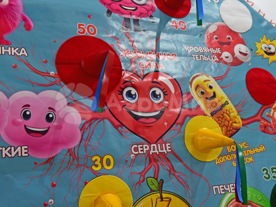 Надувной дартс со сменными баннерами для праздников и мероприятий