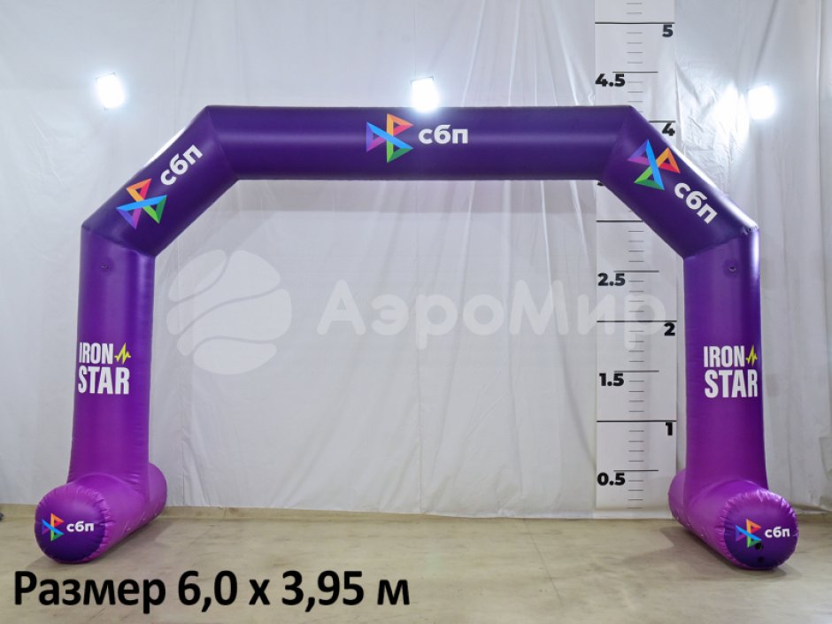 Герметичная арка на опорах — автономная работа без постоянной подкачки