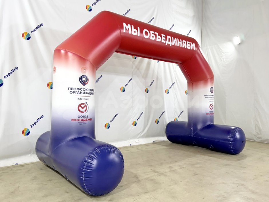 Герметичная арка на опорах