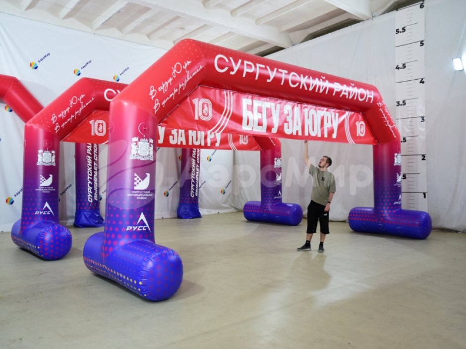 Герметичная арка на опорах