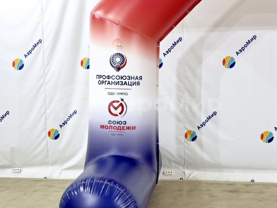 Герметичная арка на опорах брендированная