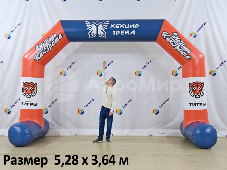 Герметичная арка на опорах — автономная работа без постоянной подкачки