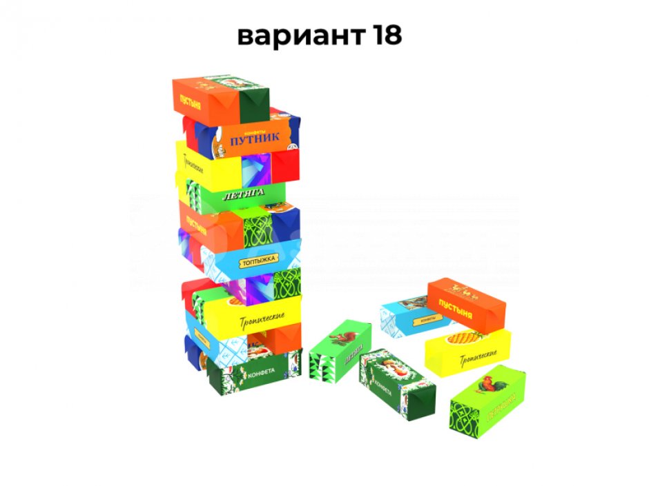 Мягкая дженга для детских игровых зон