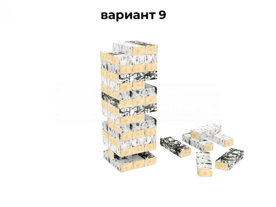 Командный аттракцион Дженга