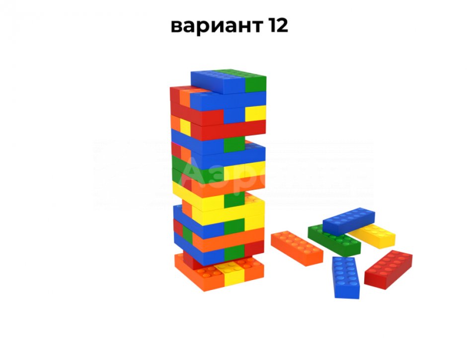 Гигантская дженга для ведущего и конкурсов