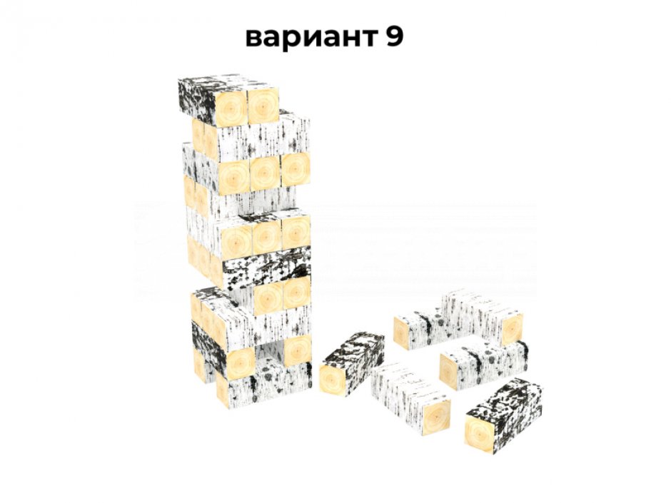 Гигантская дженга для ведущего и конкурсов