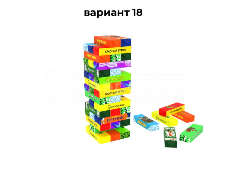 Мягкая дженга для детских игровых зон