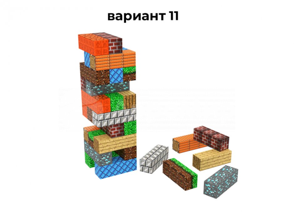 Гигантская дженга для уличных мероприятий