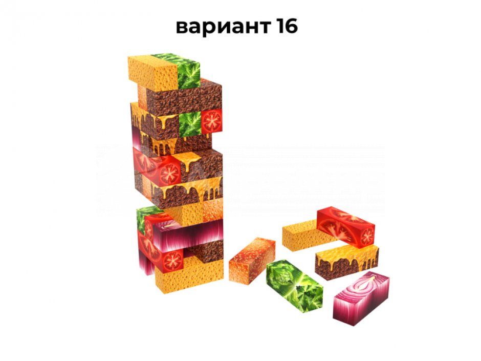 Дженга для ТРЦ парков и фестивалей