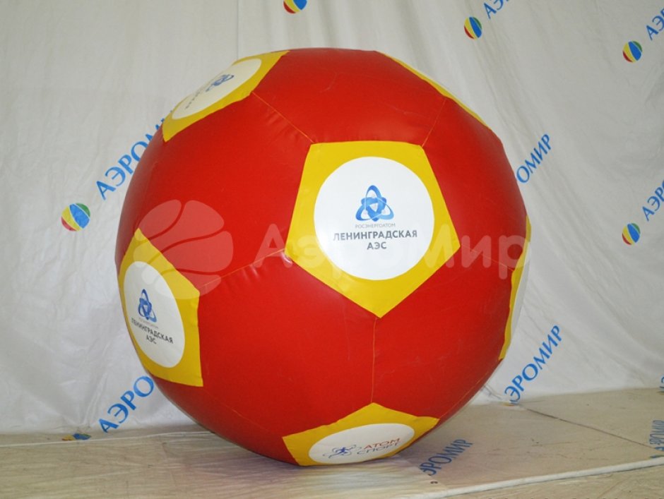 Надувной гигантский футбольный мяч