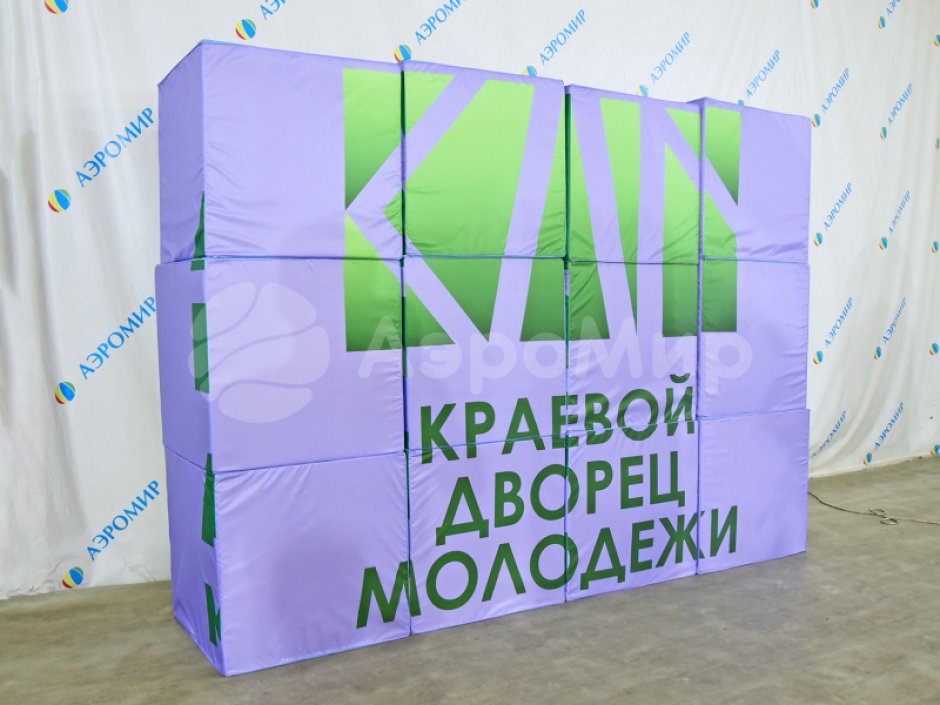 Гигантские кубики — с полной запечаткой