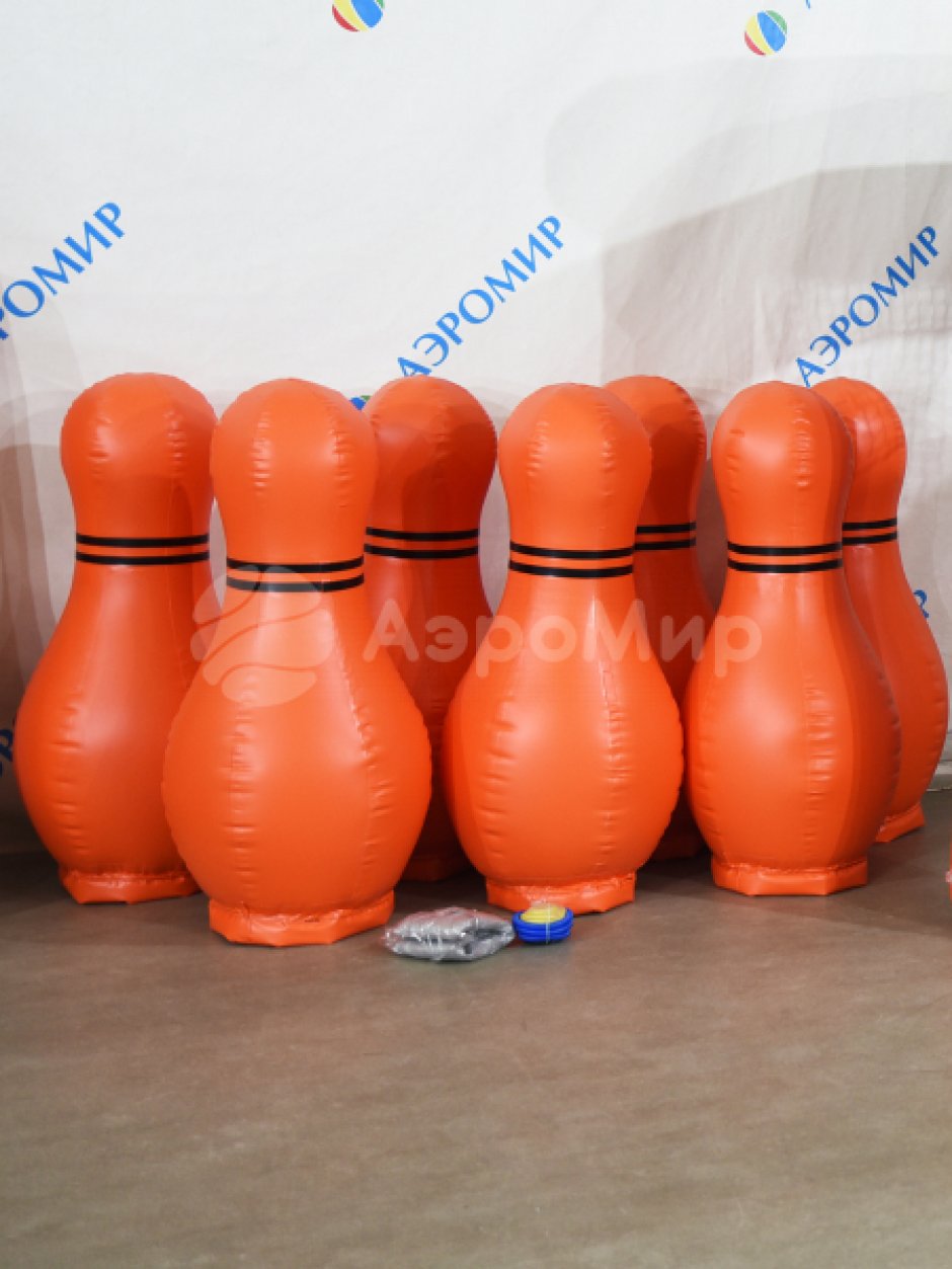 Надувные кегли с мячом