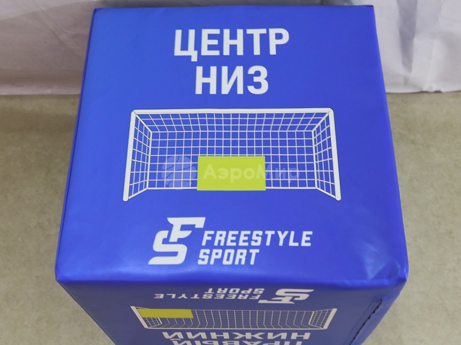 Большой игральный кубик с надписью
