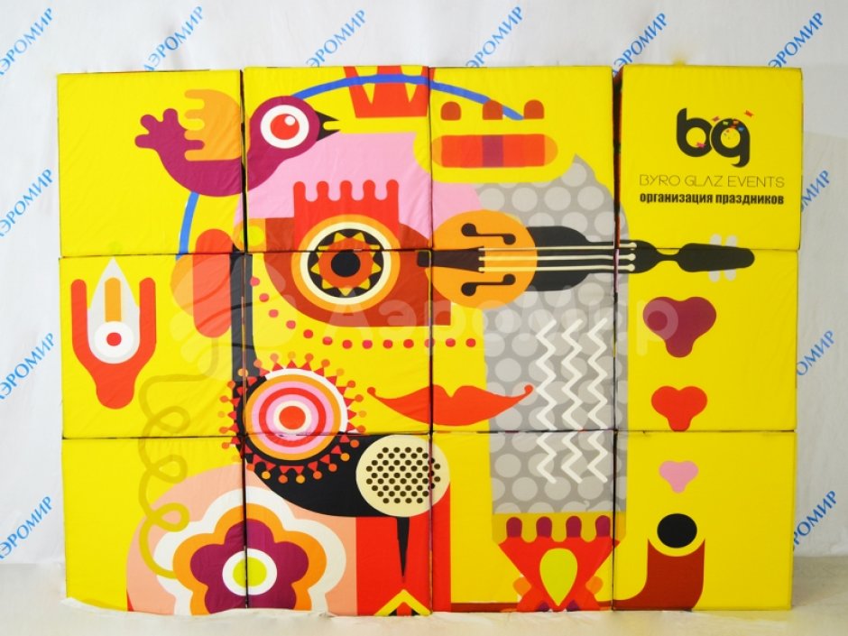 Гигантские кубики — с полной запечаткой