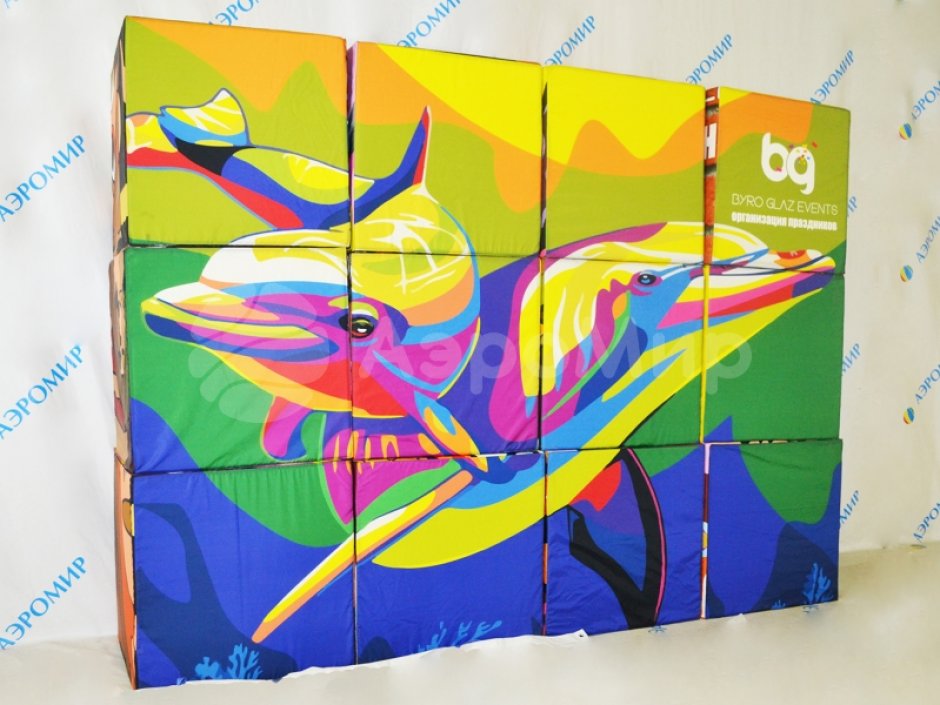 Гигантские кубики — с полной запечаткой