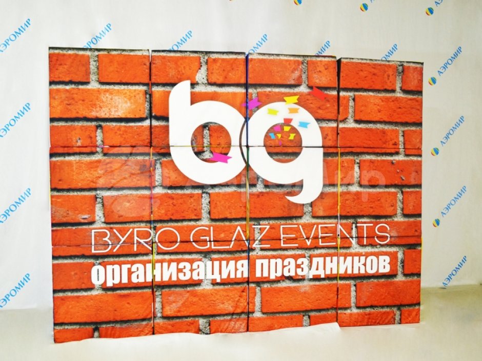 Гигантские кубики — с полной запечаткой