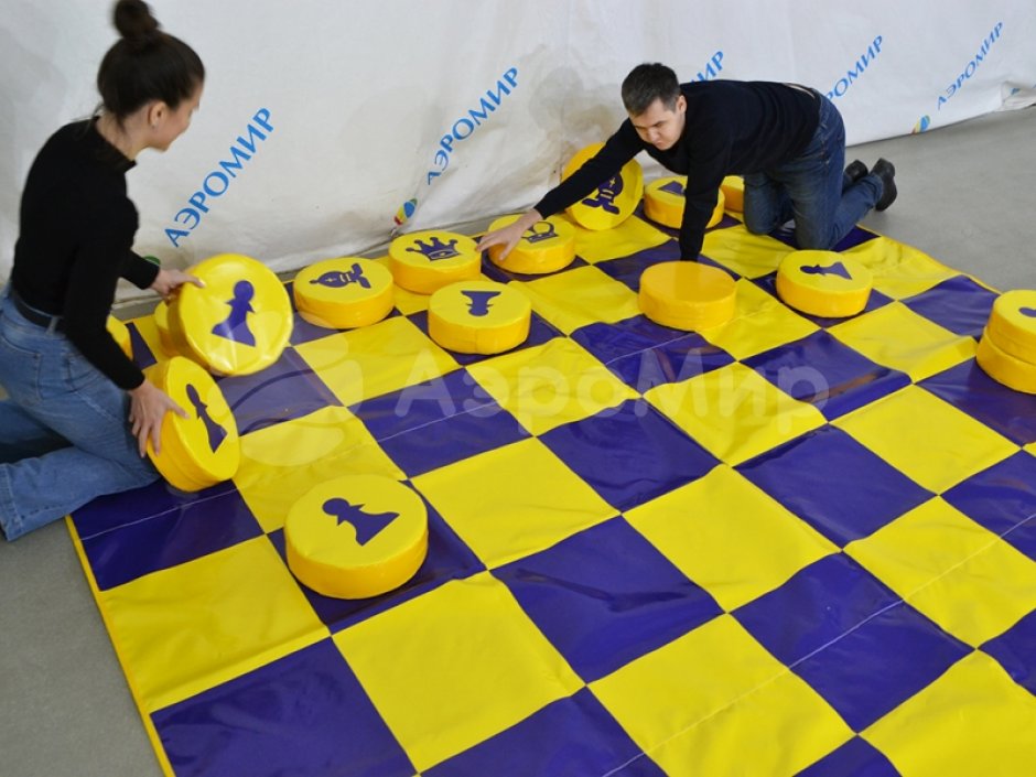 Гигантские шахматы — 32 фигуры