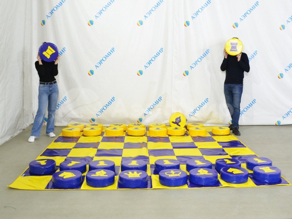 Гигантские шахматы — 32 фигуры