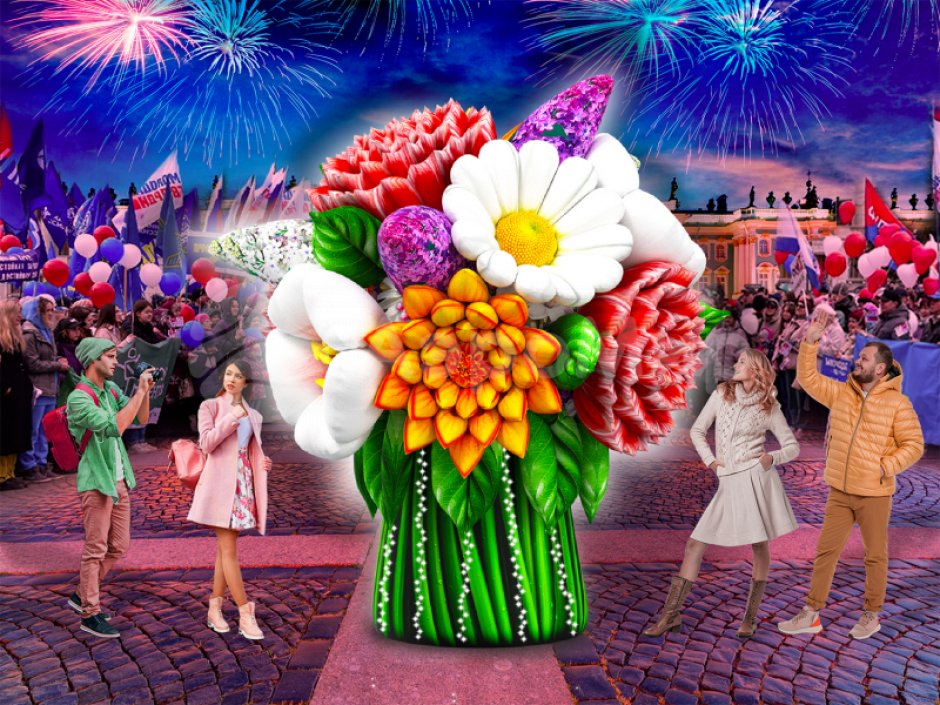 Гигантский букет