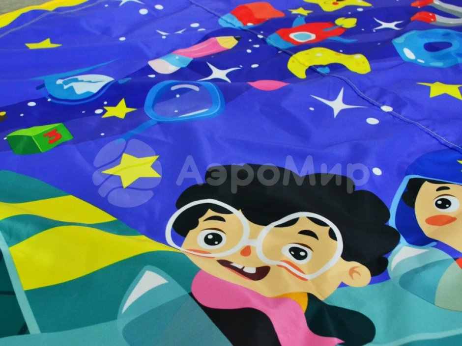 Игровой парашют — реквизит для командных игр, тимбилдинга и аниматоров