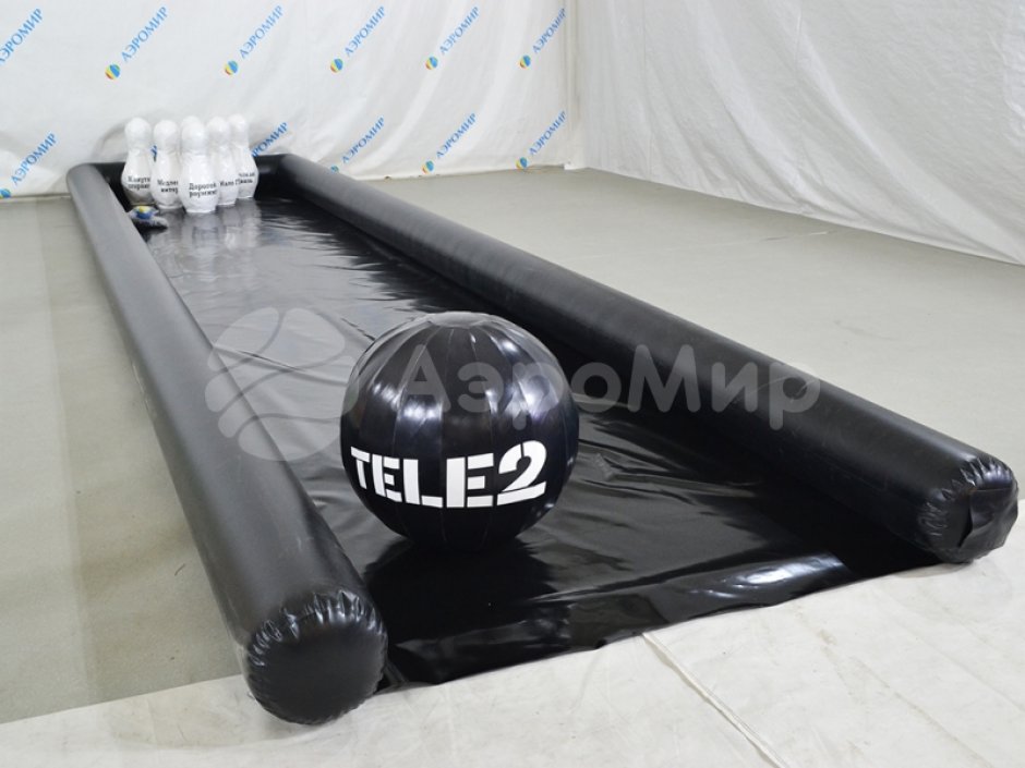 Гигантский боулинг — надувное игровое поле и мягкие кегли больших размеров