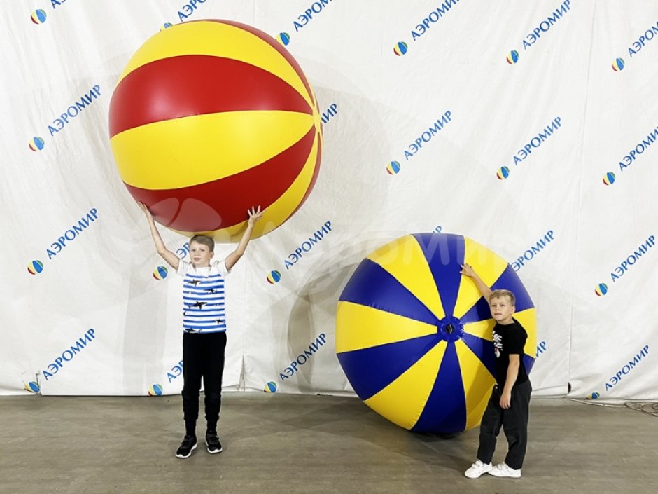 Большой надувной мяч - для спортивных игр и праздников