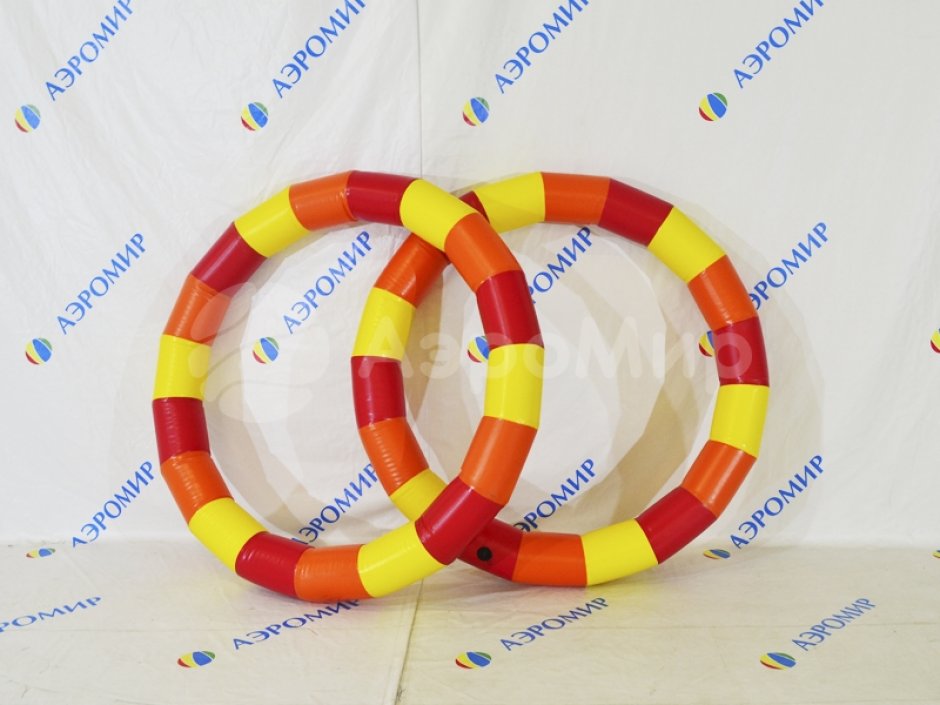 Гигантский обруч для спортивных игр и праздников