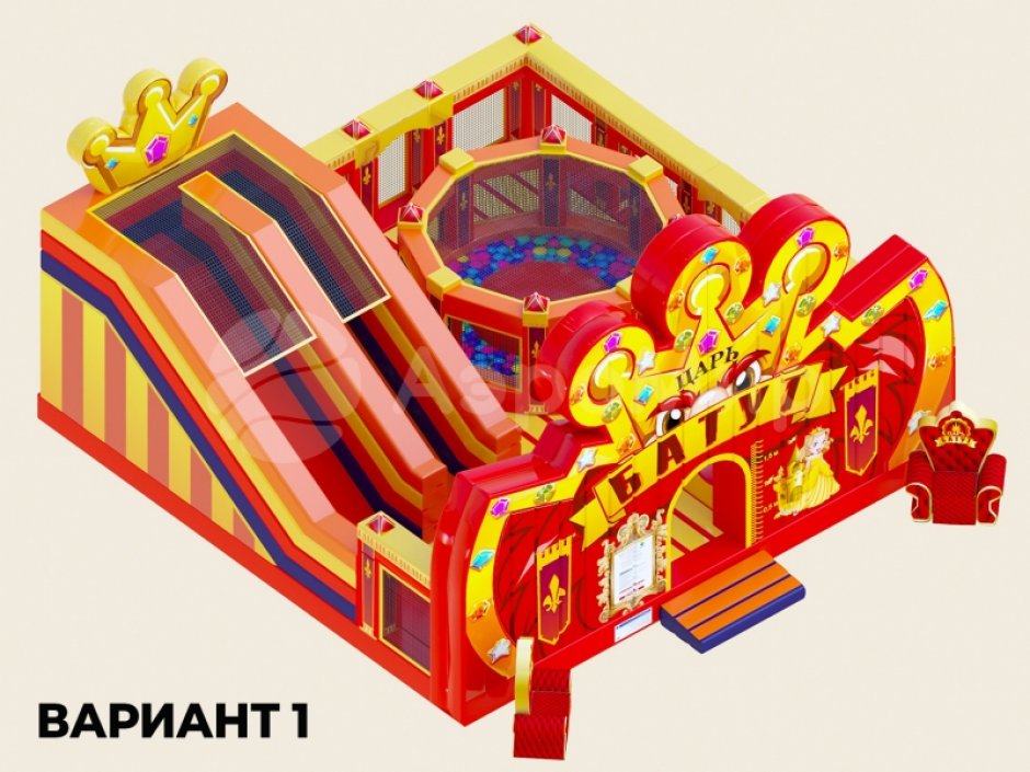 Коммерческий надувной Царь батут, площадью 100 м²