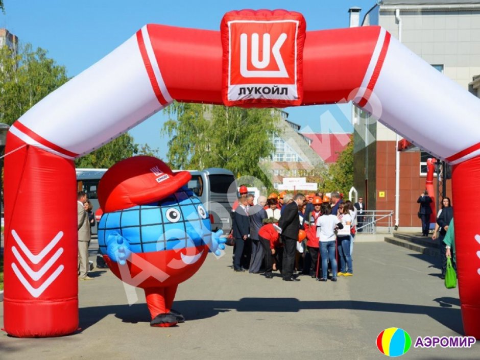 Надувной костюм Глобус