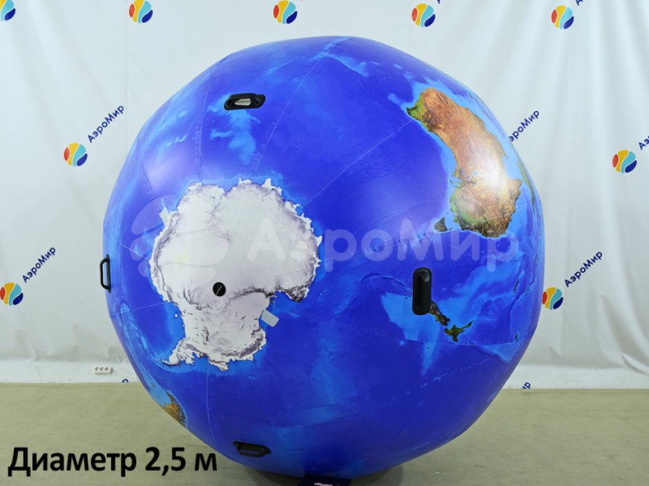 Гигантский мяч для эстафет и конкурсов